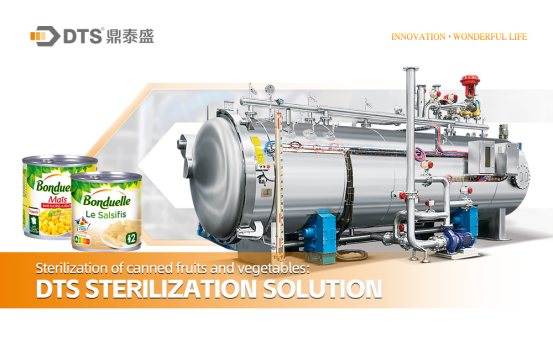 DTS sterilization solution (2)