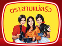 ບໍລິສັດ Royal Foods VietNam Co., Ltd1