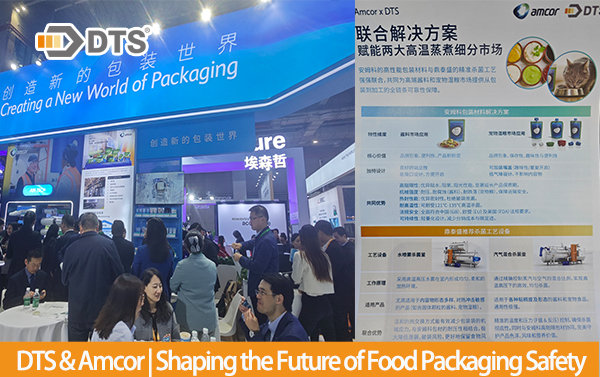 DTS & Amcor Shaping the Future of Food Packaging Safety