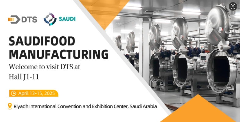 DTS to Participate in Saudifood Exhibition