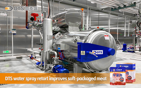 DTS water spray retort improves soft-packaged meat 01