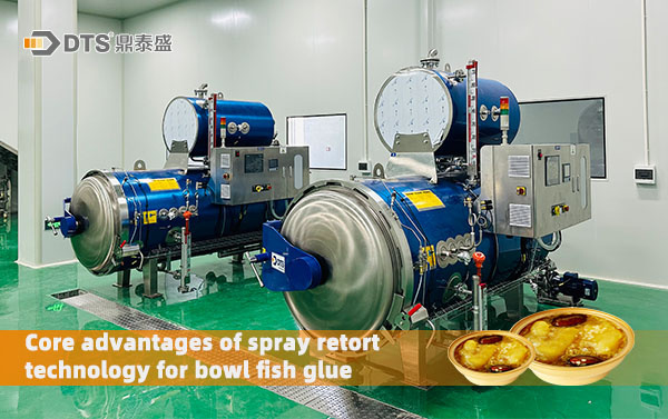 spray retort technology for bowl fish glue (2)